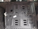 斯悦特3D全包围发动机护板09-25款汽车底盘防护板发动机下护板装甲改装 发动机 塑钢 非金属重量轻 沃兰多 探界者 创酷科鲁泽开拓者 实拍图