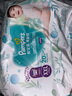 帮宝适（Pampers）清新帮拉拉裤XXXL26片婴儿男女宝宝通用超薄柔软超大码 实拍图