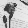 杰伟世（JVC） FD01 FD02BT HIFI入耳式女毒人声发烧音乐耳机可换线耳机 FD02 实拍图