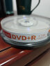 联想（Lenovo）DVD+R 光盘/刻录盘 16速4.7GB 办公系列 桶装10片 空白光盘 实拍图