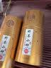 茗聚惠 2026新茶特级小种野茶 正山茶叶红茶春茶武夷山桐木关花果香500g 实拍图