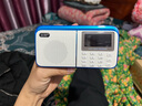 乐果（NOGO） R909便携式插卡音箱蓝牙音箱 可插U盘老人双波段收音机 校园广播低音炮大屏大字 蓝白 R909升级蓝牙版标配 实拍图