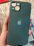 阿斯汀（ATHDDIN） 新款iPhone苹果系列型号手机壳硅胶软壳纯色直边精孔 带苹果标 暗夜绿【纯色硅胶壳+膜】 苹果13 实拍图