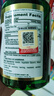 自然之宝深海鱼油软胶囊 Omega-3 DHA EPA 中老年鱼油 美国原装进口 【1瓶体验装】100粒 实拍图
