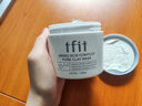 TFIT 泥膜清洁面膜深层清洁补水火山灰净肤淡化黑头男女学生 泥膜*1瓶装 实拍图