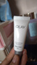 玉兰油（OLAY）超抗小白瓶50ml美白抗糖去黄提亮抗氧抗光老精华生日礼物 实拍图