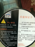 山背瓷业（SHANBEI CERAMICS） 砂锅电磁炉专用明火煲汤锅家用小号沙锅陶瓷煲养生炖汤 2升明火款（柠檬黄） 2L 实拍图
