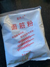蜜丹儿 面筋粉谷朊粉谷元粉 烤面筋专用粉 谷原粉小麦面筋粉 500g*1袋 实拍图