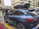 SHIYILU车顶行李箱SUV通用汽车越野车载大容量旅行箱车用行李架通用超薄 800L车顶箱+专用静音横杆【备注颜色】 日产逍客奇骏探陆劲客途达楼兰途乐 实拍图