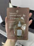 贝妍德BEYOND 植物健康保湿安瓶精华面膜 #胶原蛋白 25ml*10片/盒 晒单实拍图