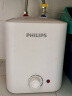 飞利浦（PHILIPS）一级能效6.6升上出水电热水器迷你小厨宝   小尺寸1600W速热 实时控温AWH1003/93(066UA) 晒单实拍图