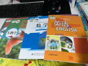 深圳2024使用初中七年级上册全套7本课本初一人教部编版七上语文书生物历史政治北师大版数学沪教版英语课本 晒单实拍图