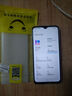 小米 红米Redmi note9 4G二手手机 6000mAh大电池 骁龙662处理器安卓 95成新 雾光青 6+128GB 实拍图