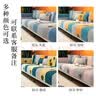 暖色沙发垫四季通用防滑套罩坐垫子靠背巾盖布高级感轻奢定制 yd跃马-浅绿(雪尼尔) 90*240cm(宽*长)一片 实拍图