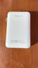 纽曼（Newmine）3C充电宝超薄小巧便携迷你大容量随身充移动电源适用苹果14/13华为可上飞机 升级版白色 22.5W快充，1W毫安大容量 实拍图