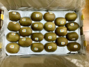 佳沛（zespri）意大利阳光金奇异果巨大果22个原箱装单果重约135-169g 年货礼盒 晒单实拍图