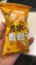 小饿，小满足碱水面包干 咸甜酥脆零食海盐焦糖味开袋即食独立包装 2箱装【16g*44包】 实拍图