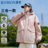 罗蒙（ROMON）三合一冲锋衣男夹克连帽外套女情侣装户外登山服黑色L 实拍图