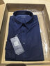 雅戈尔（YOUNGOR）长袖衬衫男素色免烫抗皱衬衫棉涤面料抗皱平整易打理 GLCV179849FJY 深蓝 39 实拍图