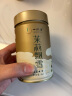 一杯香茶叶茉莉花茶飘雪横县浓香型特级250g礼盒茉莉绿茶高档礼品送长辈 实拍图