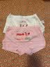 贝瑞加（Babyprints）女童内裤3条学生棉质平角裤青少年短裤女孩打底裤 白兔款150 实拍图