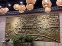 恋尚灯饰 餐厅吧台吊灯复古田园禅意茶室灯具创意灯笼饭店手工藤艺大灯罩 A款-35CM直径（18瓦暖光) 实拍图