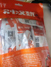 劲仔魔芋爽 辣条小零食爽口即食小吃 素毛肚办公室宿舍刷剧休闲零食 6包散装 实拍图