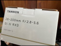 腾龙（Tamron） 28-200mm F2.8-5.6 镜头 A071 FE卡口全画幅相机微单镜头 28-200mm III 索尼FE卡口 实拍图