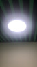 奥克斯（AUX） 卧室灯具LED客厅灯吸顶灯餐厅灯现代简约阳台灯健康照明 力荐三防-24瓦白光40CM适18㎡ 实拍图