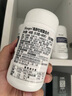 瑞普斯美国进口 Reaps瑞普斯海参牡蛎片玛咖片精氨酸促睾素生蚝精力耐力 4瓶疗程装【买3瓶送1瓶】 实拍图