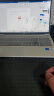 极川 惠普(HP)战66四/五/六代/战99 2023款键盘膜笔记本电脑键盘保护膜15.6英寸TPU超薄透明隐形防尘罩 晒单实拍图