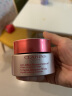 娇韵诗（CLARINS）纤妍紧致慕丝面膜75ml提拉紧致提升轮廓舒缓亮肤法国进口 实拍图