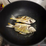 潮海堂海鲷鱼黄翅鱼鲜活两去冷冻黄脚立海鲜海鱼水产400g/袋食材生鲜 一袋黄翅鱼【350-400g/袋】3-4条 实拍图