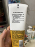 玉兰油（OLAY） 玉兰油洗面奶乳液洁面乳2支深层清洁滋润保湿洗面奶男女通用 两支装 实拍图