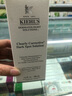 科颜氏（Kiehl's）安白瓶淡斑精华集焕白均衡亮肤面部美白精华液 115ml 实拍图
