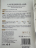 植物主义准孕妇面膜 准孕妇护肤品适用补水保湿抗皱舒缓哺乳期可用护肤品 经典款12片1盒【补水款】 实拍图
