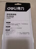 得力(deli) 自动剥线钳压线拔线剪光纤电缆扒皮钳1.0-3.2mm DL2002B 实拍图