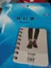 百飒 素颜近视眼镜男女多边形防辐射眼镜抗蓝光潮流眼镜框架可配度数 银色框 防蓝光片(1.56非球面 0-600度) 实拍图