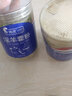 尧虎正宗地道传统原材可配搭药材枸杞熟地黄泡酒可配搭九宝茶旗舰 淫羊藿粉200g*1罐淫羊藿叶粉 可配搭养生泡酒药材中草药中药材大漠双雄酒 实拍图