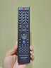 原装创维电视机遥控器YK-76JV/HV 32/37/42E700S 47E700S 55E700S 实拍图