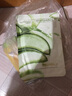 名蔻（MINGKOU）化妆品韩品护肤套盒春夏季女深层补水润泽爽肤水乳液霜组合套装 天然活泉保湿活力霜50g 实拍图