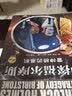 神探福尔摩斯第三辑全10册彩图版侦探悬疑推理故事书中小学生漫画书三四五六年级课外阅读 实拍图