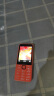 诺基亚（NOKIA）220 4G 移动联通电信全网通 2.8英寸双卡双待 直板按键手机 老人老年手机 学生手机 橘色 晒单实拍图