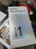 OPPO Reno11 Pro 5000万单反级人像三摄 骁龙8+旗舰芯 12GB+512GB 曜石黑 游戏拍照 学生5G AI手机 实拍图