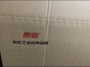 惠象 京东工业自有品牌 搬家纸箱有扣手60*40*50cm（5个装）大号打包快递箱周转箱行李收纳箱办公储物纸盒 实拍图