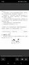 王朝霞2026下册王朝霞活页单元期末一二三四五六年级上下册同步测试卷语文数学英语测试全能练考课堂达标100分北师苏教版同步练习模拟人教版上册图书教辅 单元-语文+数学（人教版）+英语3本套装 三年级下 实拍图
