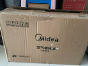 美的（Midea）空气循环扇 电风扇家用落地扇立式节能风扇轻音低噪大风量转页扇卧室宿舍台式摇头小型电扇 台立两用【性价比优选】GAF20CB 实拍图