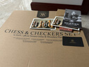 A&A/领御胡桃木国际象棋跳棋套装抽屉款高档实木棋盘比赛专用chess西洋棋 实拍图