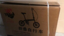 MIDLETN 男女折叠自行车成人折叠车学生车迷你款自行车碟刹变速折叠车 14寸碟刹黑金色 实拍图