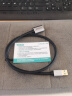 山泽(SAMZHE) USB延长线 usb3.0高速传输数据连接线 公对母 AM/AF U盘鼠标键盘加长线 铝合金黑色0.6米LK-06 晒单实拍图